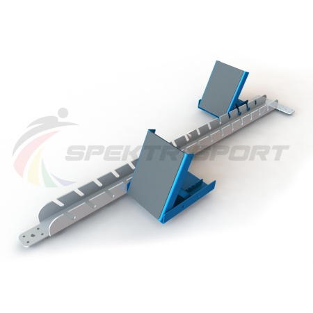 Купить Стартовые колодки легкоатлетические стальные SP ЛА3 в Саранске 